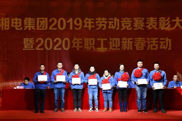 微信圖片_20200217102518.jpg 微信圖片_20200217102518.jpg