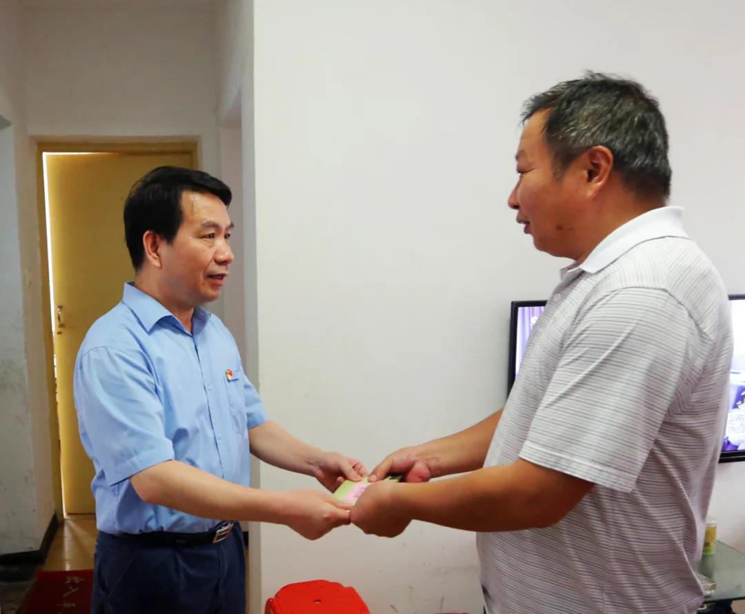 微信圖片_20200702084617.jpg 微信圖片_20200702084617.jpg