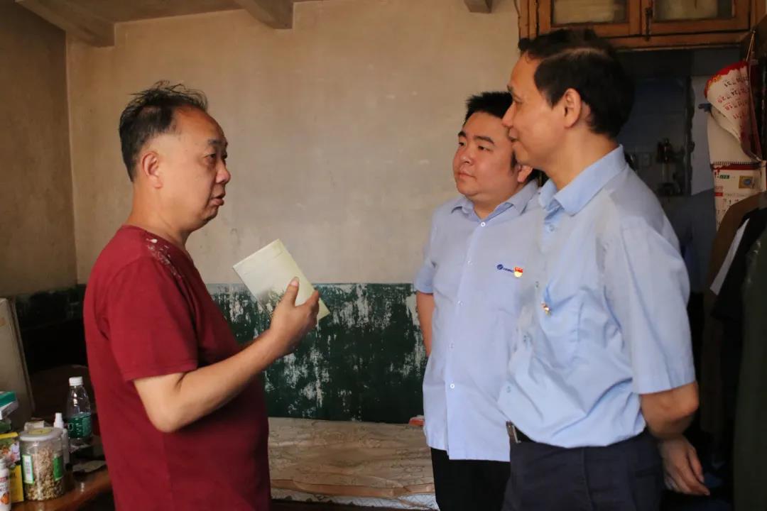 微信圖片_20200702084622.jpg 微信圖片_20200702084622.jpg