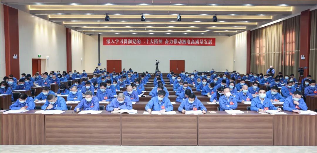 微信圖片_20221116164415.jpg 微信圖片_20221116164415.jpg