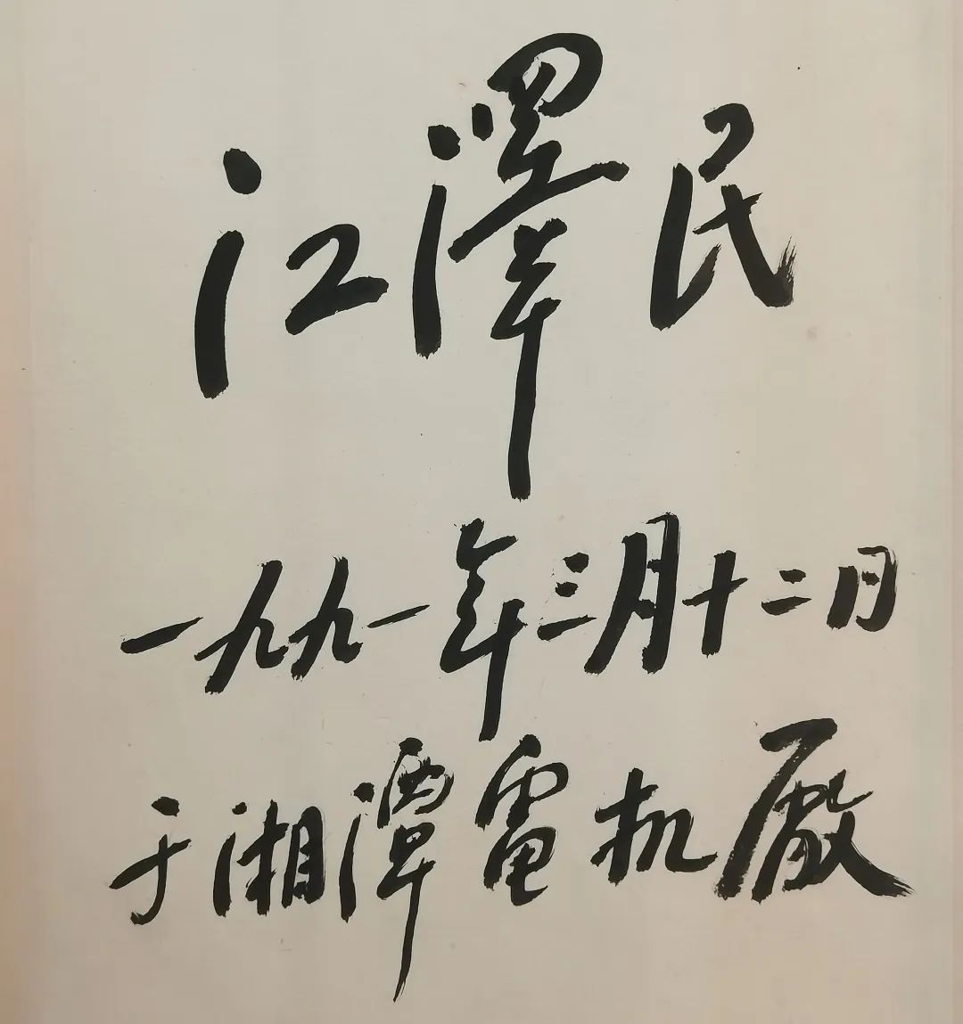 微信圖片_20221208160031.jpg 微信圖片_20221208160031.jpg