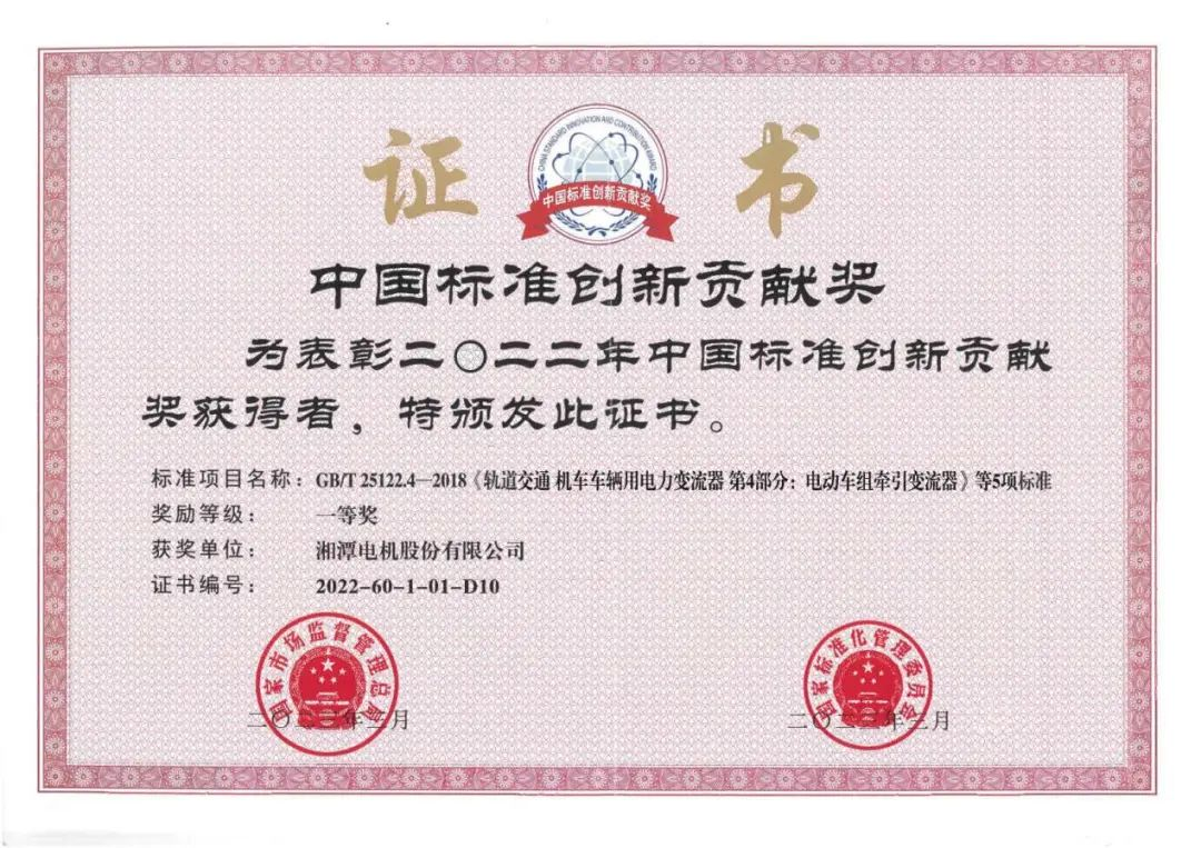 圖片18.png 圖片18.png