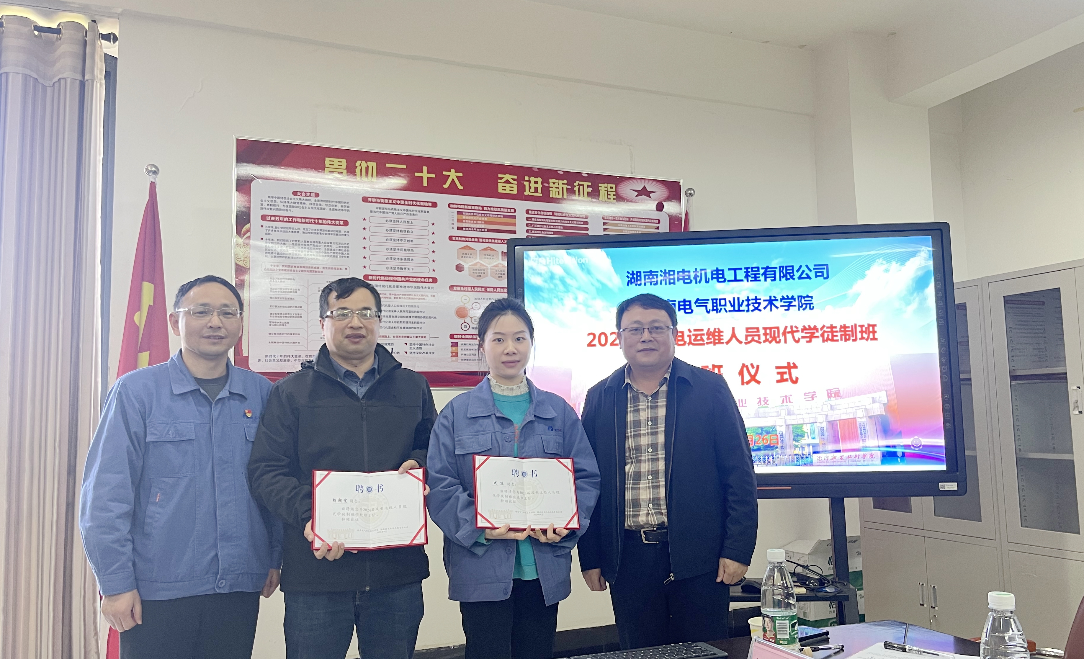 微信圖片_20230511083828_副本_副本.jpg 微信圖片_20230511083828_副本_副本.jpg