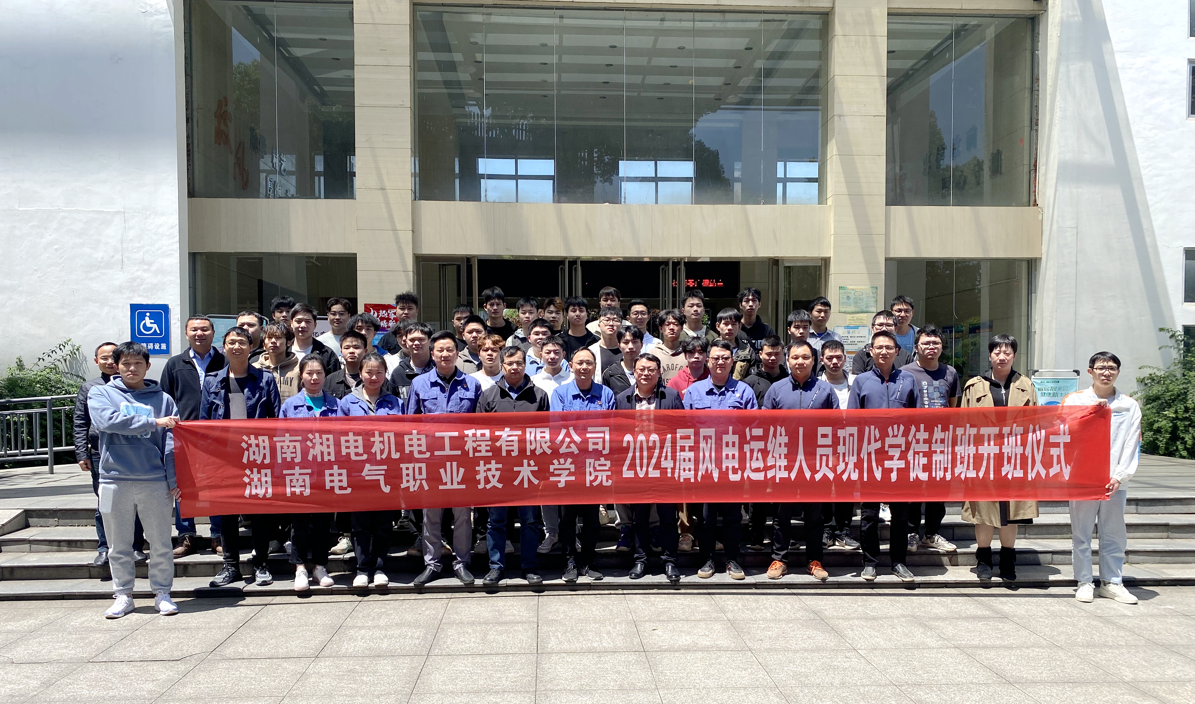 微信圖片_20230428161920_副本.jpg 微信圖片_20230428161920_副本.jpg