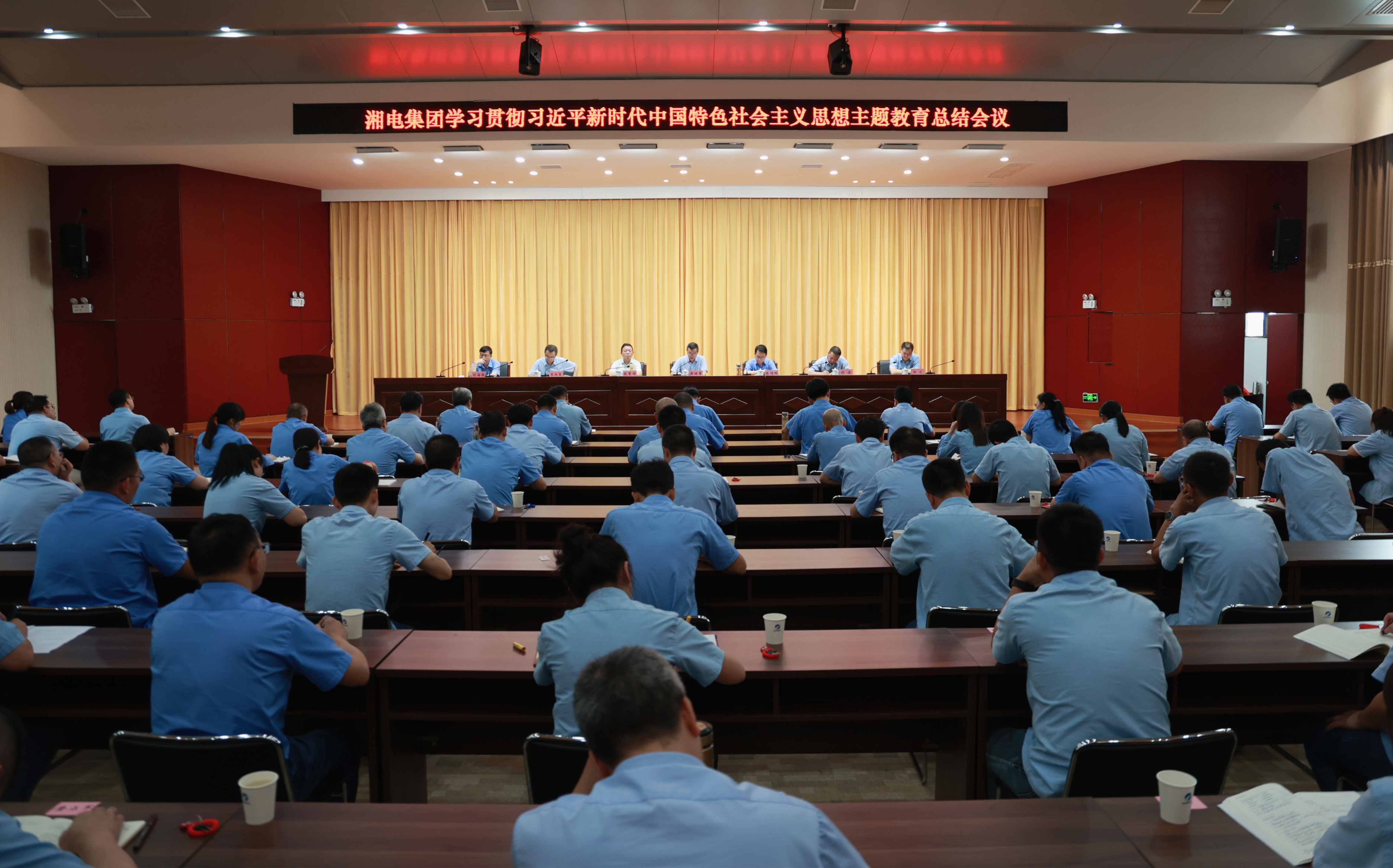 微信圖片_20230915164019.jpg 微信圖片_20230915164019.jpg