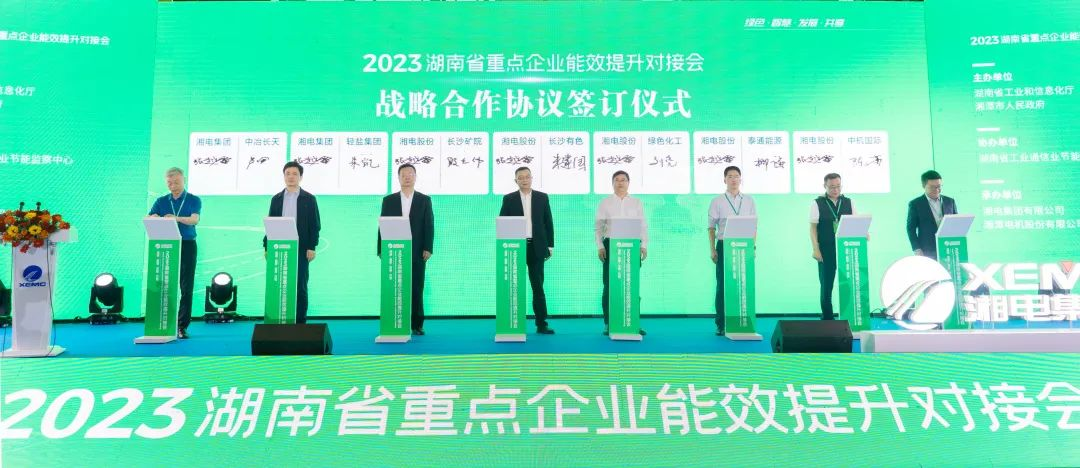 圖片10.png 圖片10.png