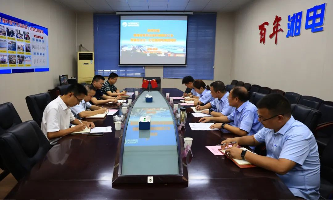 圖片8.png 圖片8.png