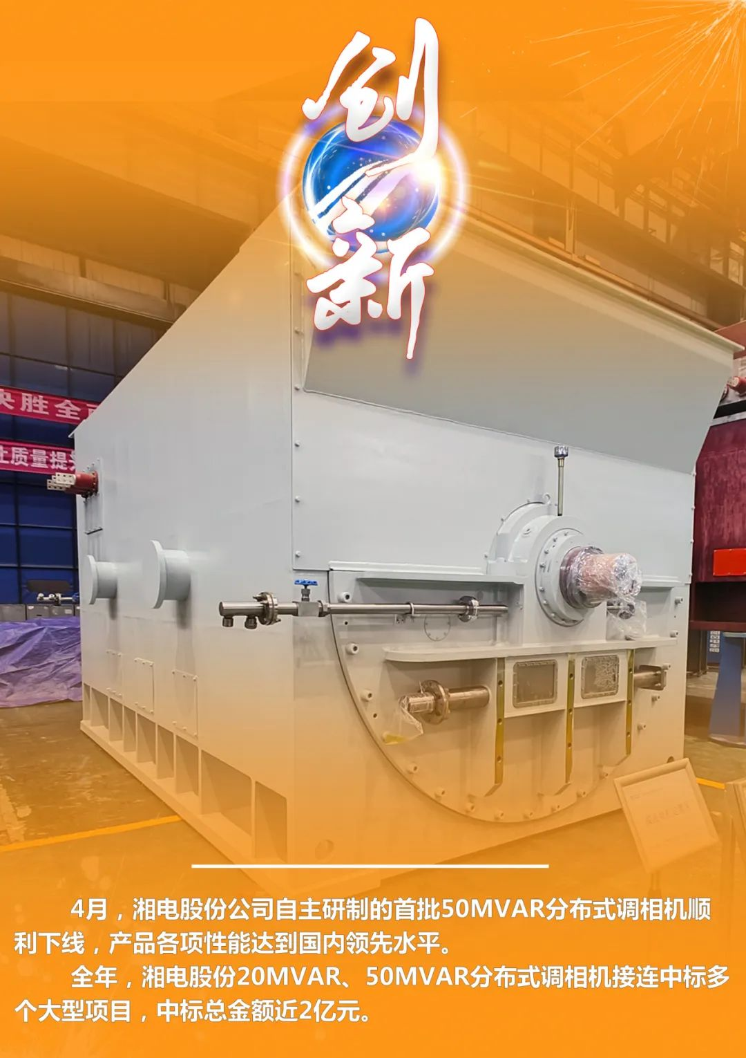 圖片3.png 圖片3.png