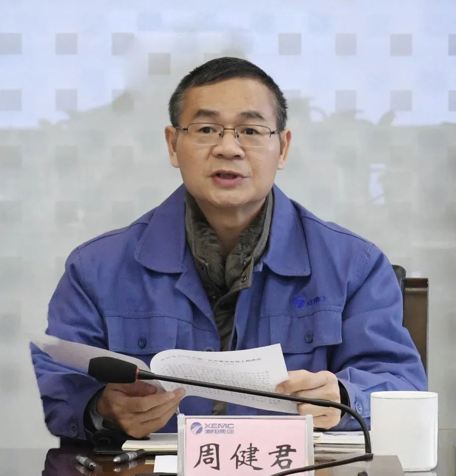 圖片20.png 圖片20.png