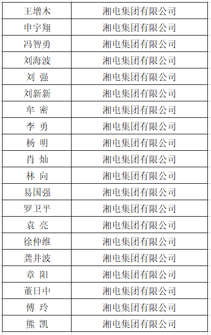 圖片7.png 圖片7.png