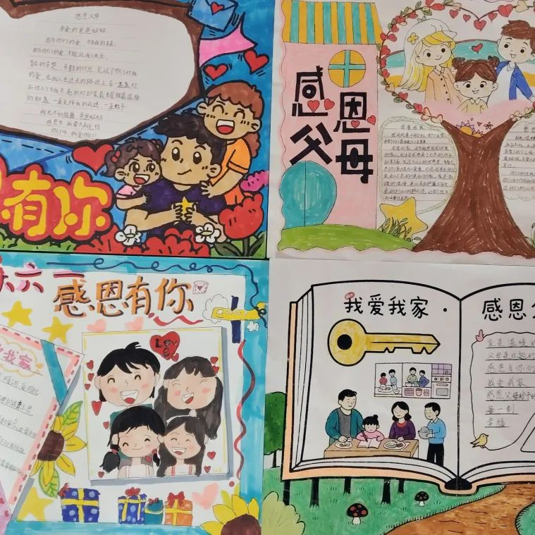 圖片3.png 圖片3.png