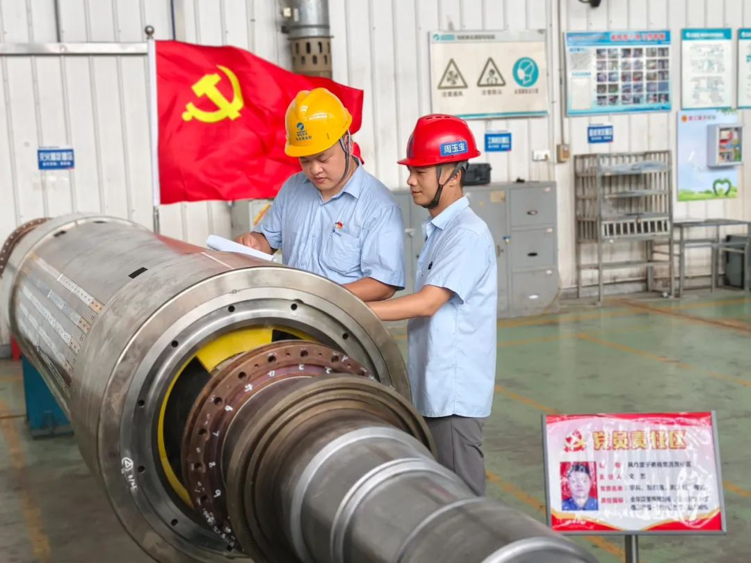 圖片2.png 圖片2.png